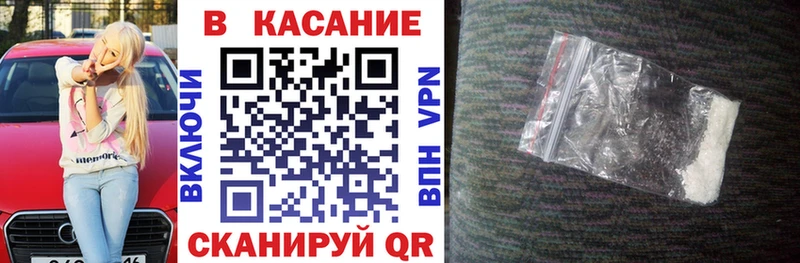 Купить Каменка omg зеркало  Alpha-PVP  Гашиш  МЕФ  Канабис 