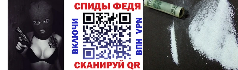 АМФЕТАМИН 97%  Каменка 