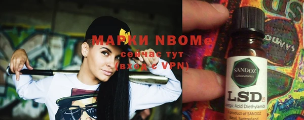 Альфа ПВП Зуевка
