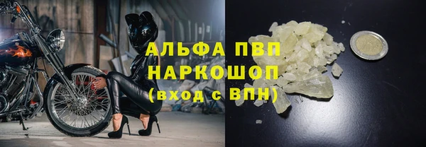 твердый Ивантеевка