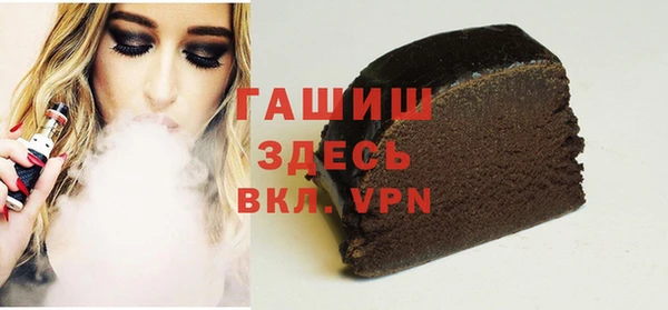 кокаин Нягань