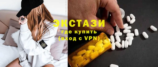 амф Няндома