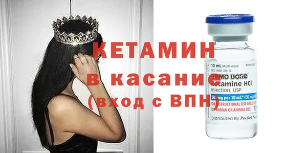 кокаин Нягань
