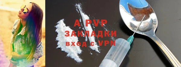 амф Няндома