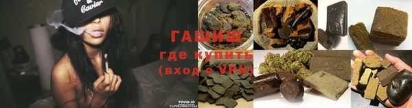 экстази Нязепетровск