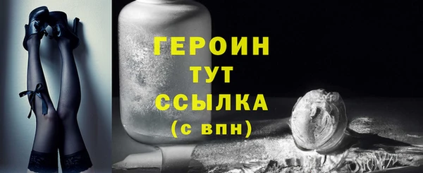 амф Няндома
