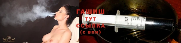 экстази Нязепетровск