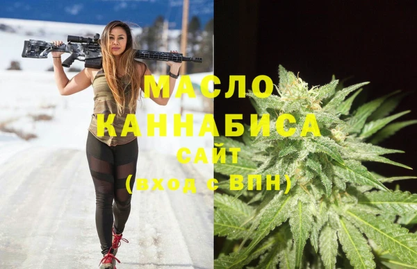 прущие грибы Новокубанск