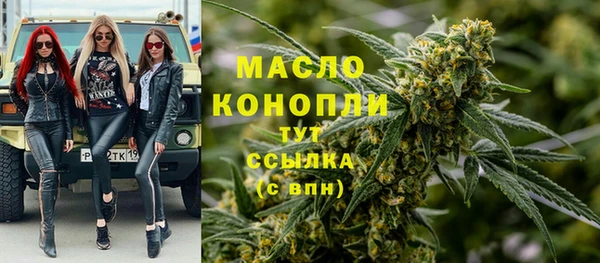 кокаин Нягань