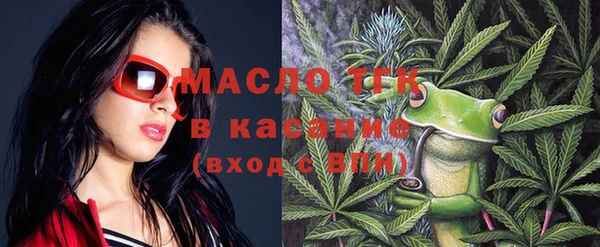 кокаин Нягань