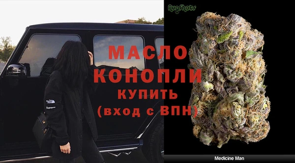 марки lsd Нея