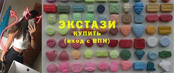 кокаин колумбия Нефтекумск