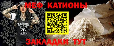 каннабис Апшеронск