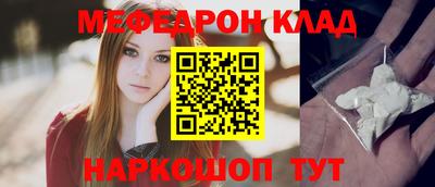 mix Апрелевка