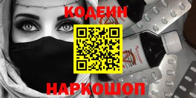 бошки Аргун