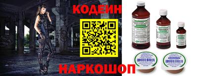 бошки Аргун