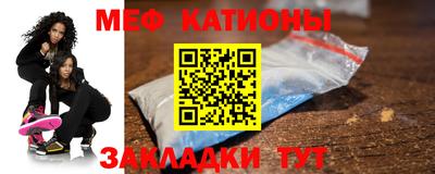 бошки Аргун