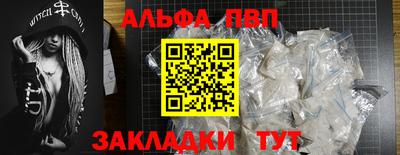 mix Апрелевка