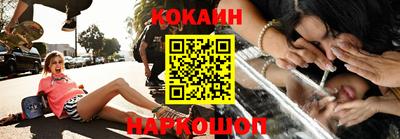 каннабис Апшеронск