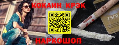 mix Апрелевка