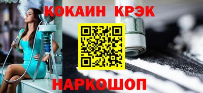 бошки Аргун