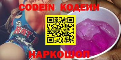 бошки Аргун