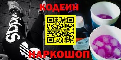 бошки Аргун