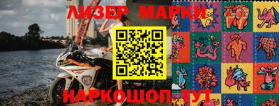 mix Апрелевка