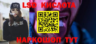 mix Апрелевка