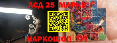 бошки Аргун