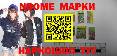 mix Апрелевка