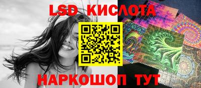 бошки Аргун