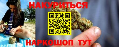 бошки Аргун