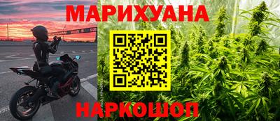 mix Апрелевка