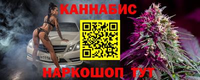 бошки Аргун