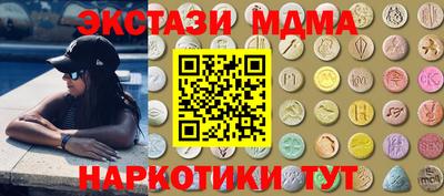 бошки Аргун