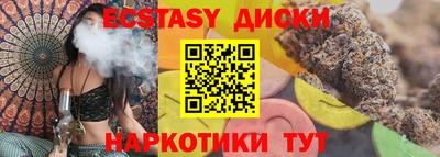 mix Апрелевка