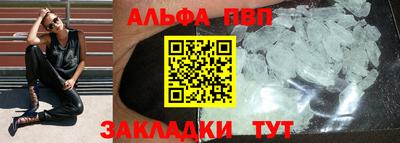 бошки Аргун