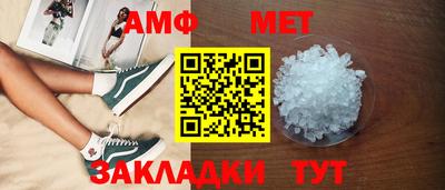 mix Апрелевка