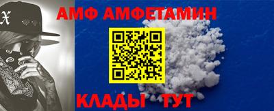 бошки Аргун