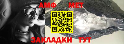 каннабис Апшеронск