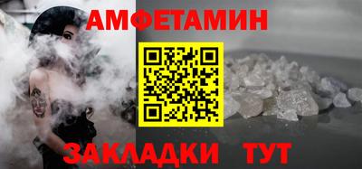 mix Апрелевка