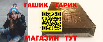 бошки Аргун