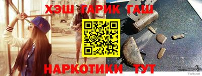 СК Азнакаево