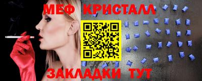 каннабис Апшеронск