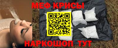 mix Апрелевка