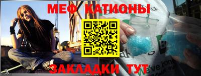 каннабис Апшеронск