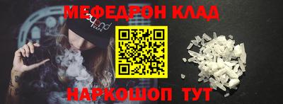 бошки Аргун