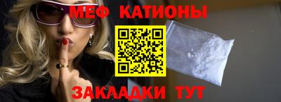 mix Апрелевка