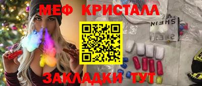 бошки Аргун